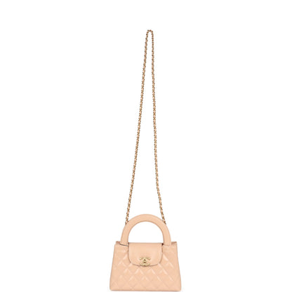 Chanel Small Kelly Shopper Beige Shiny Aged Calfskin Brushed Gold Hardware